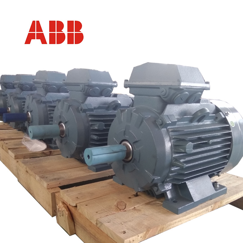 M2QA Multi-speed Three-phase Induction Motors